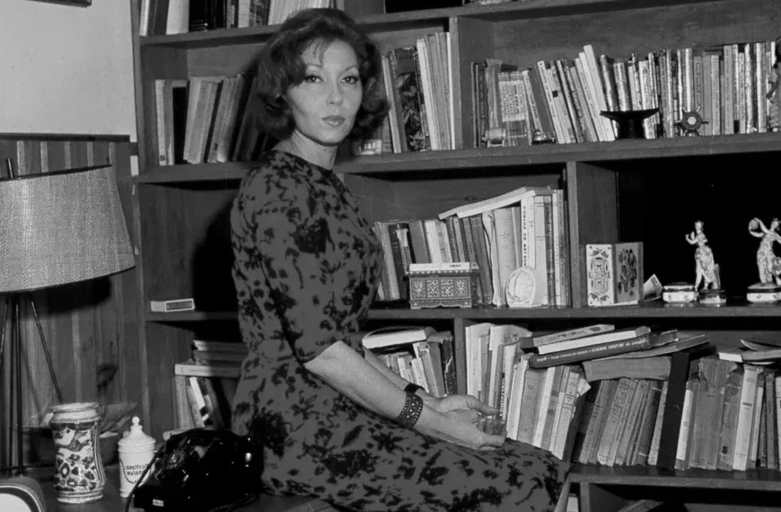 Clarice Lispector